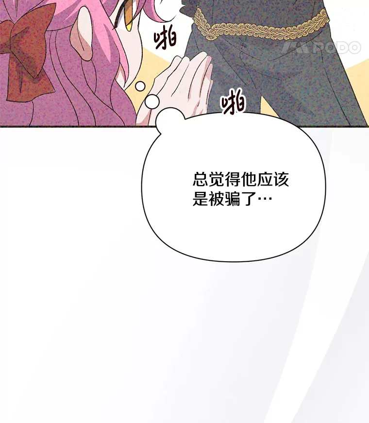 6.武装磅礴93