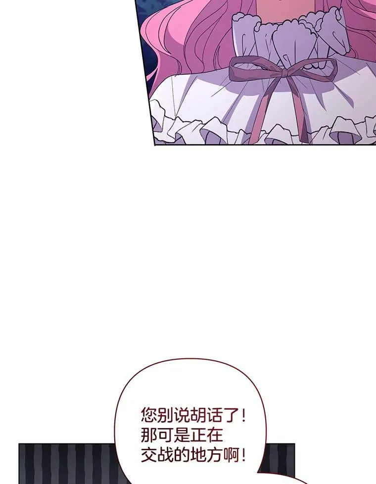 45.千里相应69
