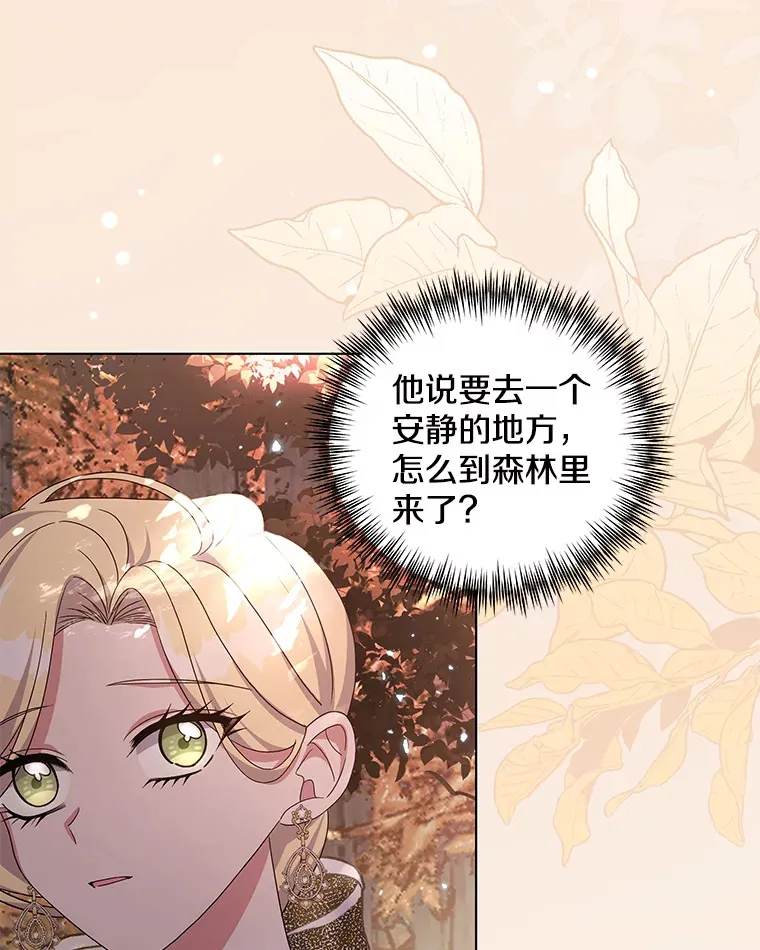 30.来者不善44