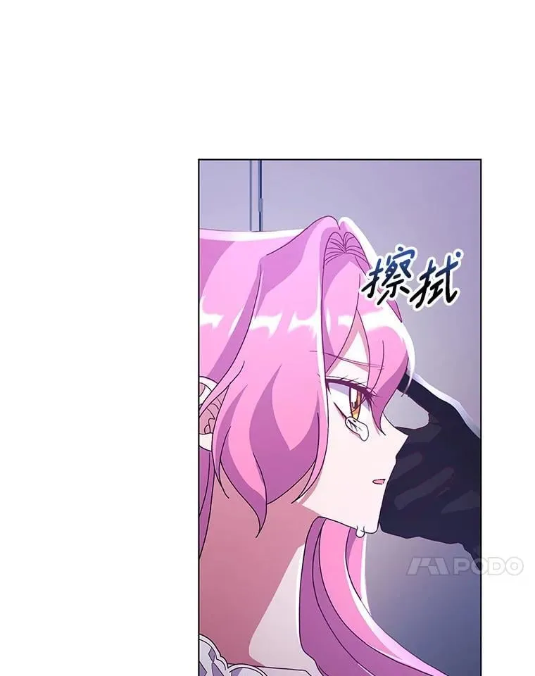 37.物极必反42