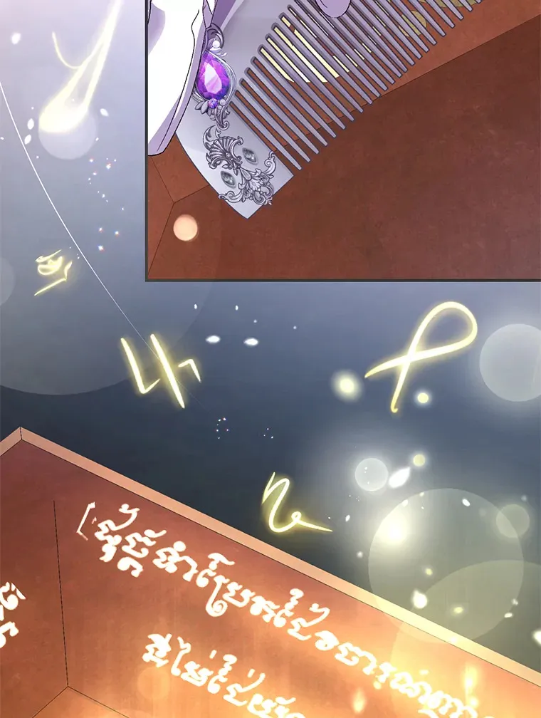 8.花又复明14