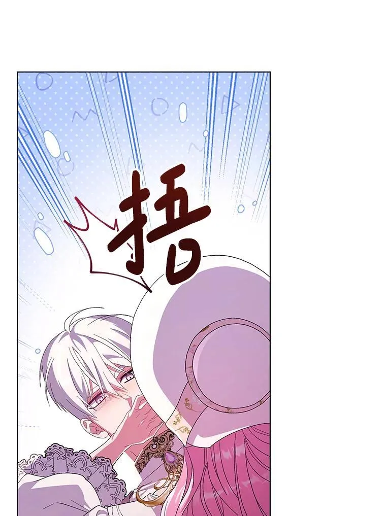 43.蝴蝶效应26