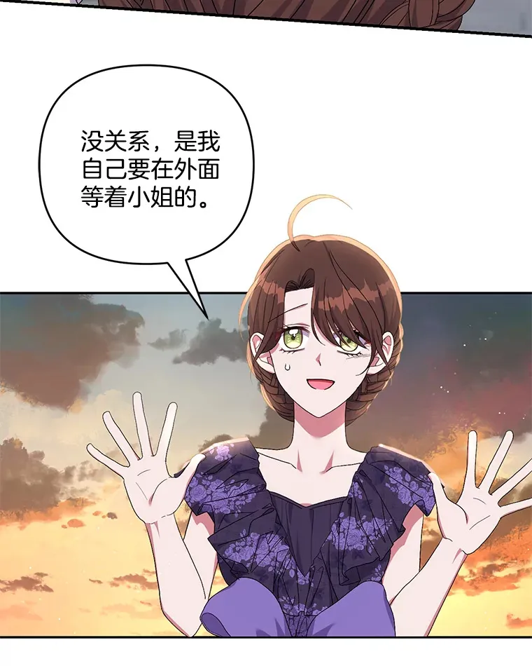 26.沁园春色92
