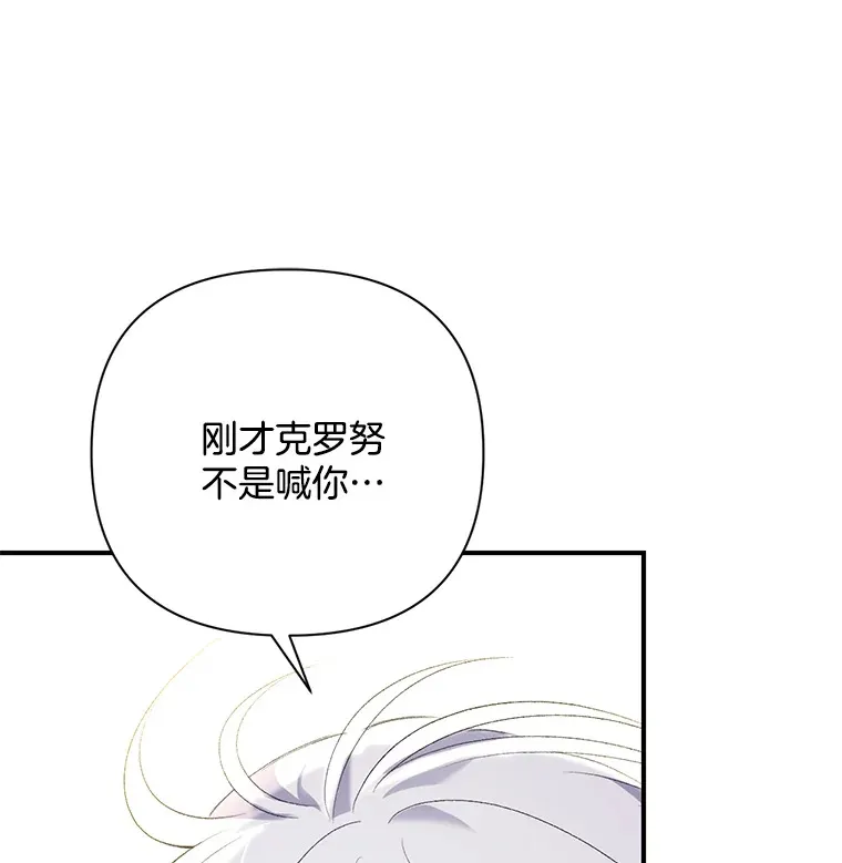 3.如影随形126