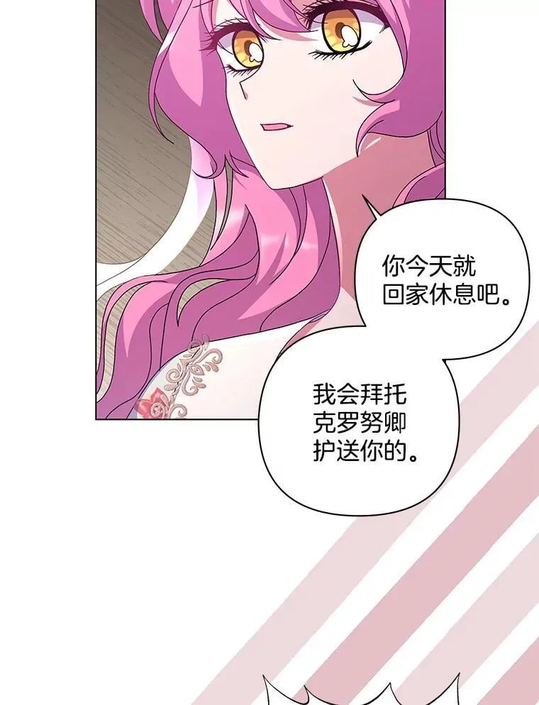 42.一切就绪15