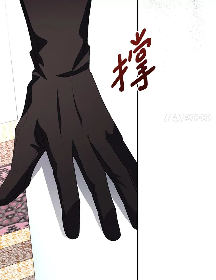 6.武装磅礴72