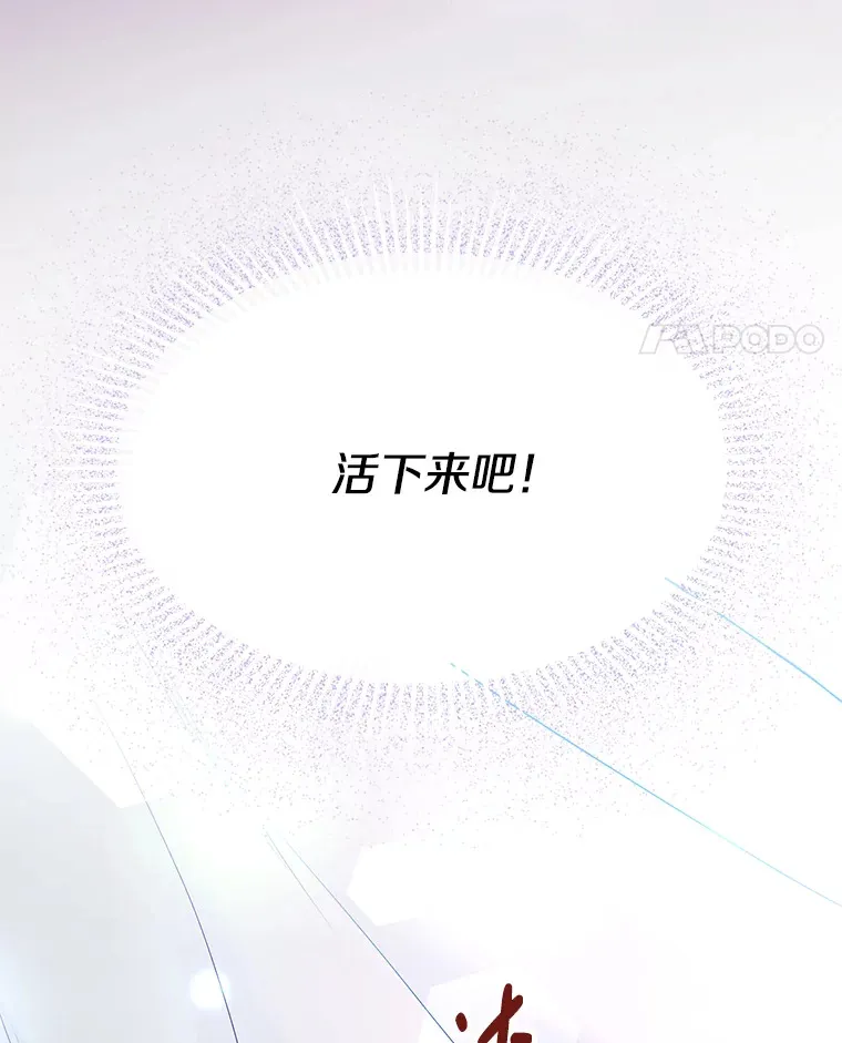 1.荒唐仪式57