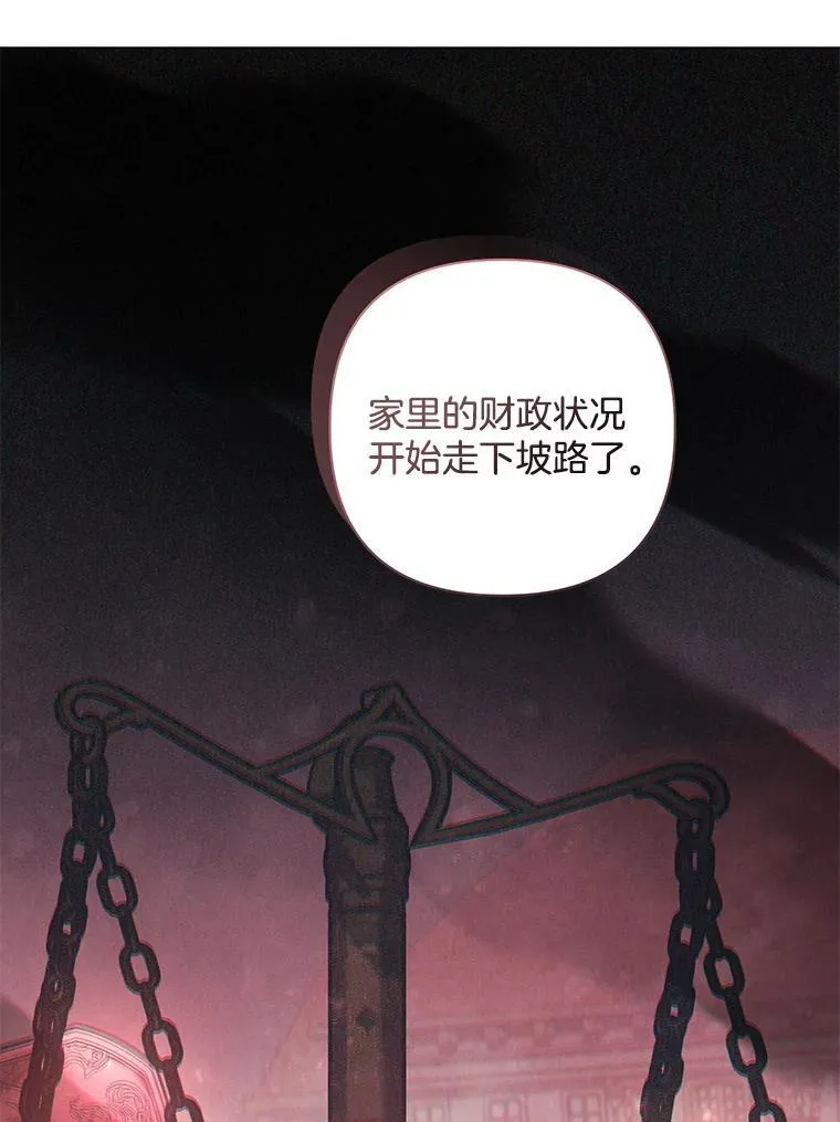 42.一切就绪46