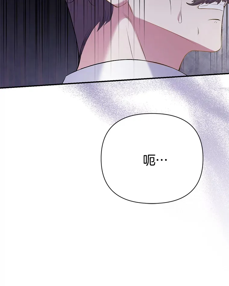 1.荒唐仪式121