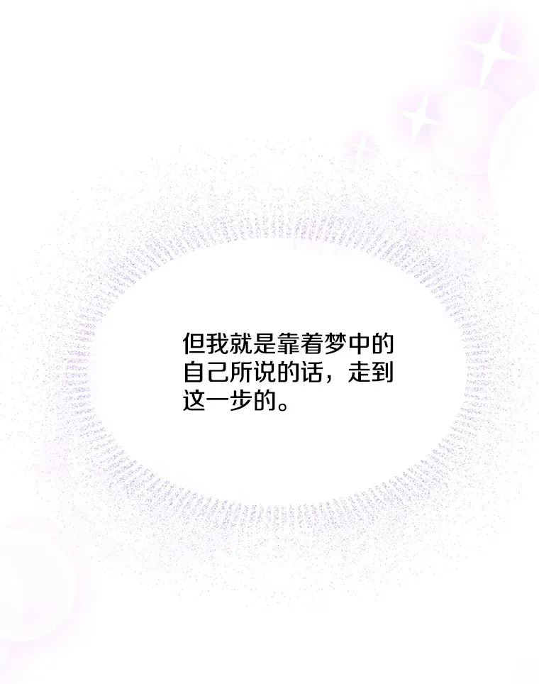 6.武装磅礴125