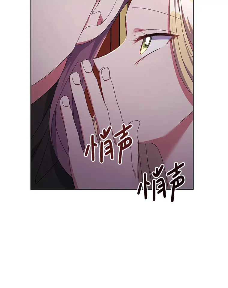 25.圣剑现世8