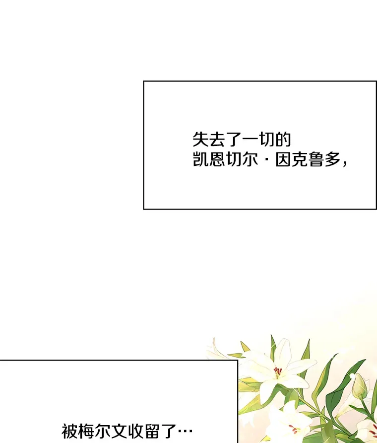 19.战前准备45