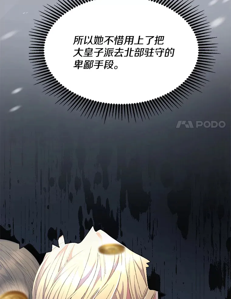 9.波云诡谲30