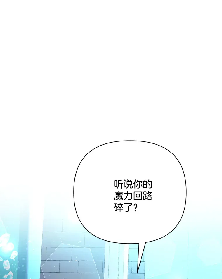 2.幽境闭锁118
