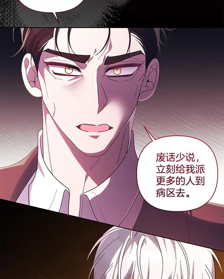 44.针锋相对27