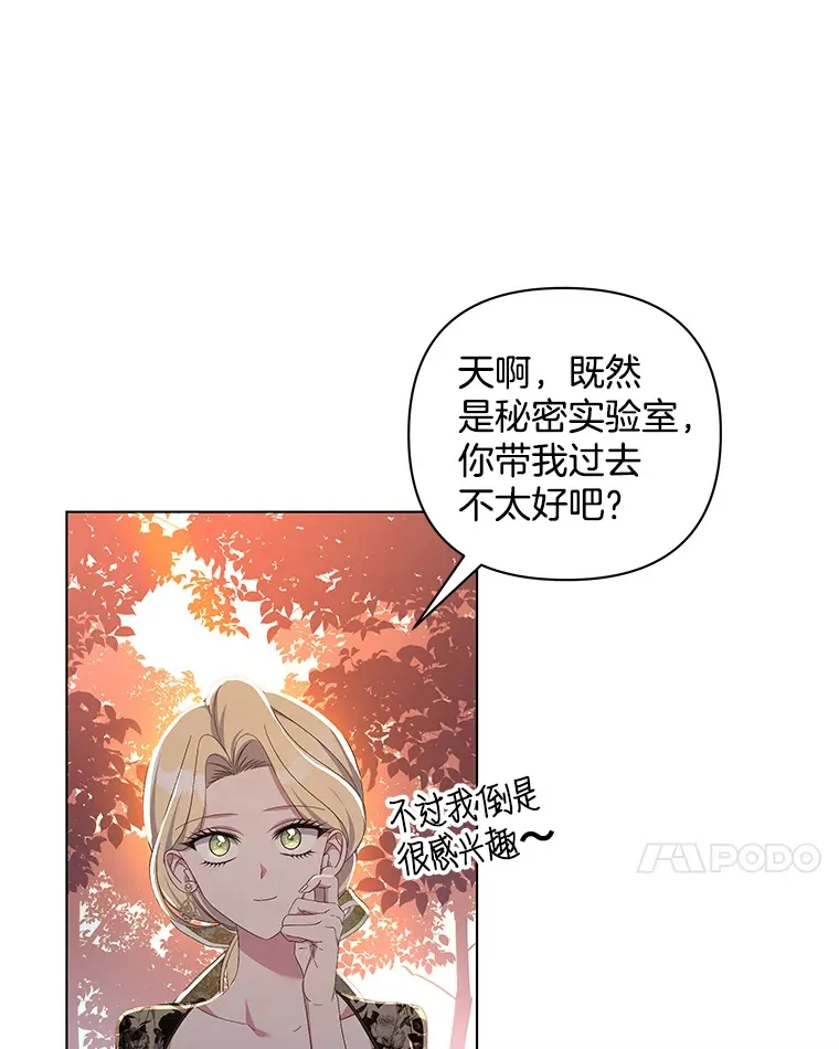 30.来者不善48