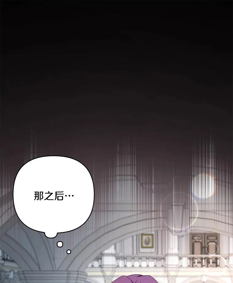 16.人间得意36