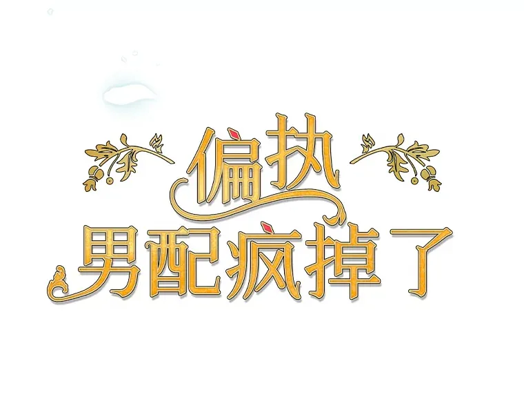 13.指示明灯5