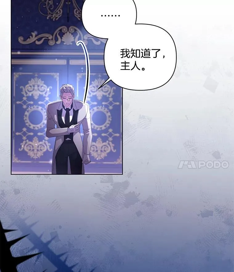 42.一切就绪55