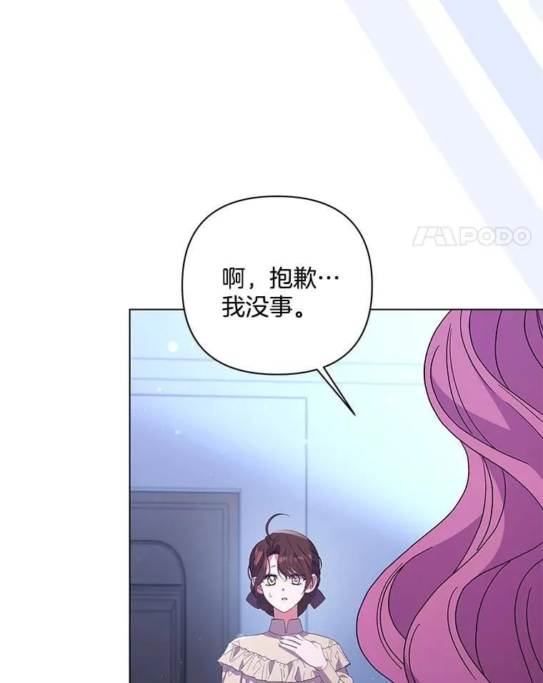 45.千里相应61