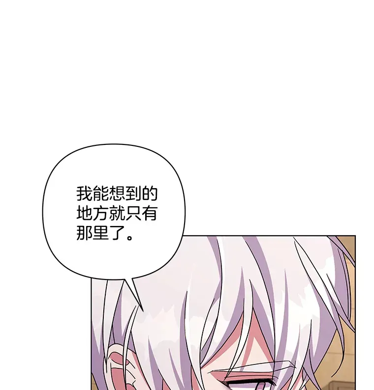 34.重要线索11