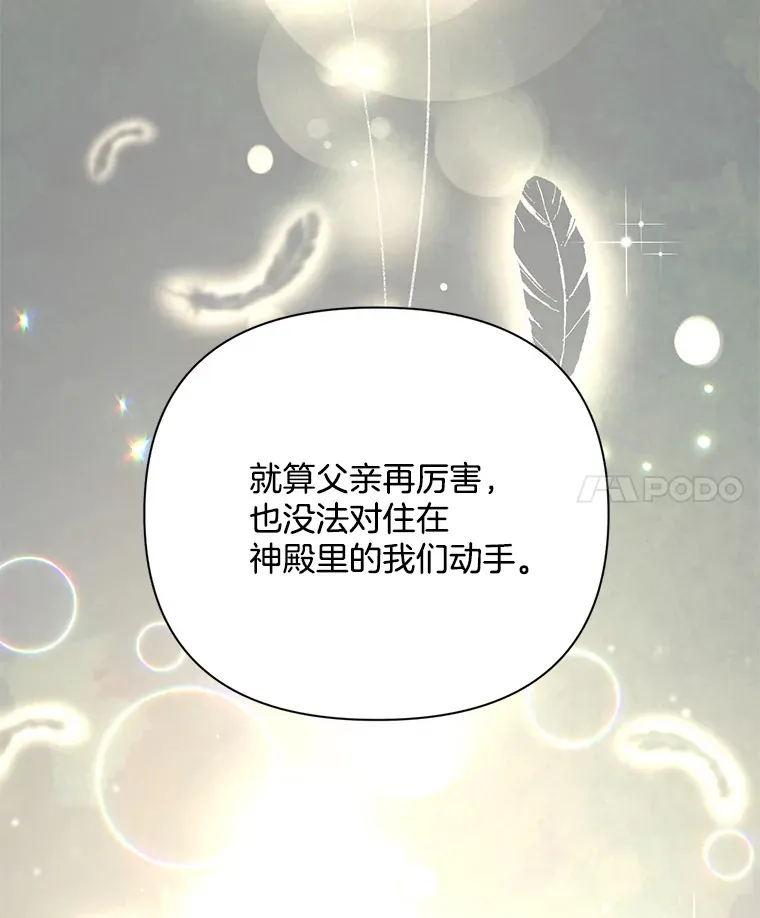 5.回忆涓滴59