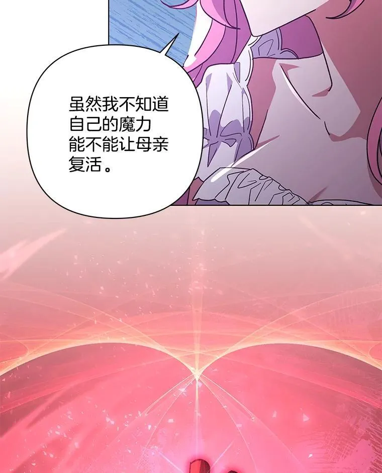 37.物极必反75