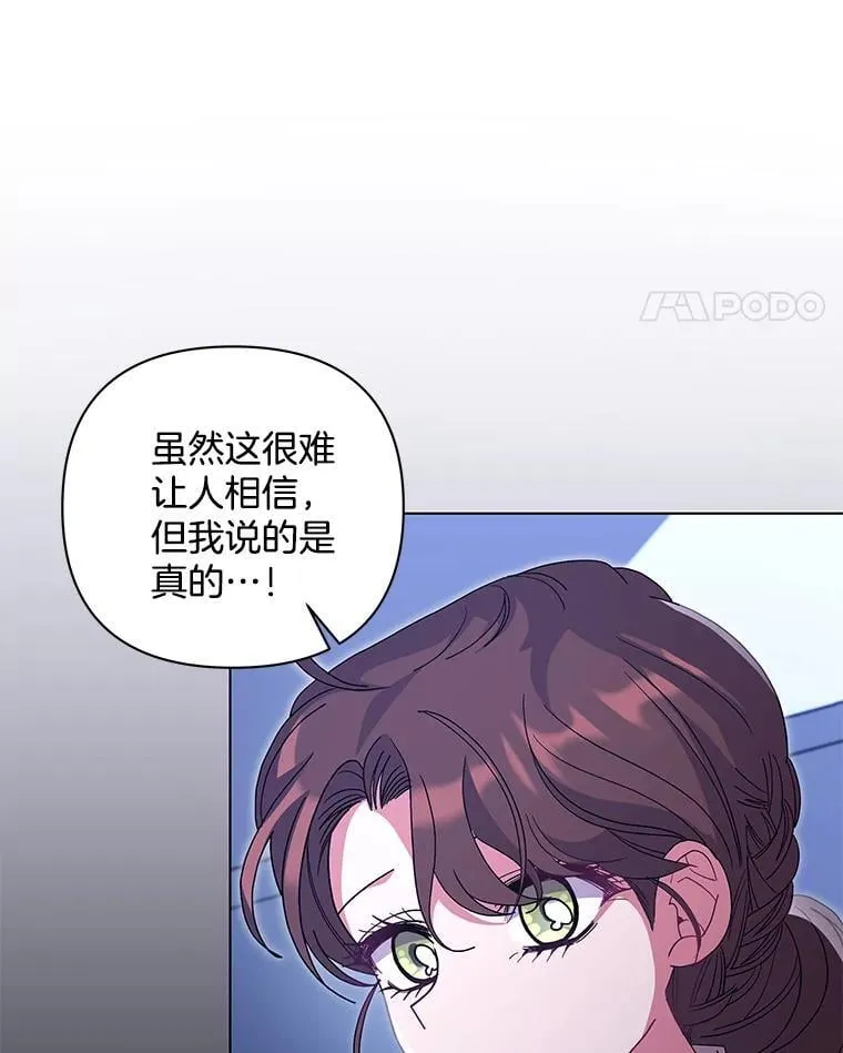 45.千里相应82
