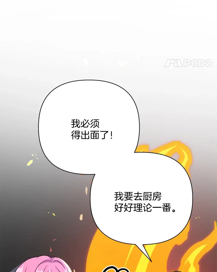 5.回忆涓滴21