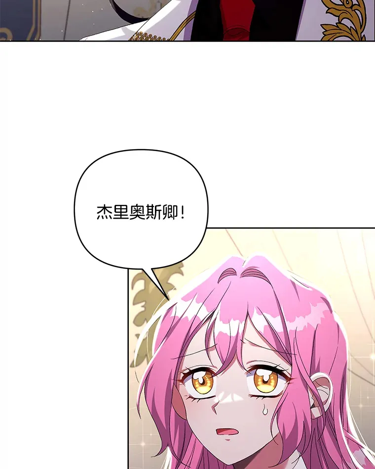22.感同身受15