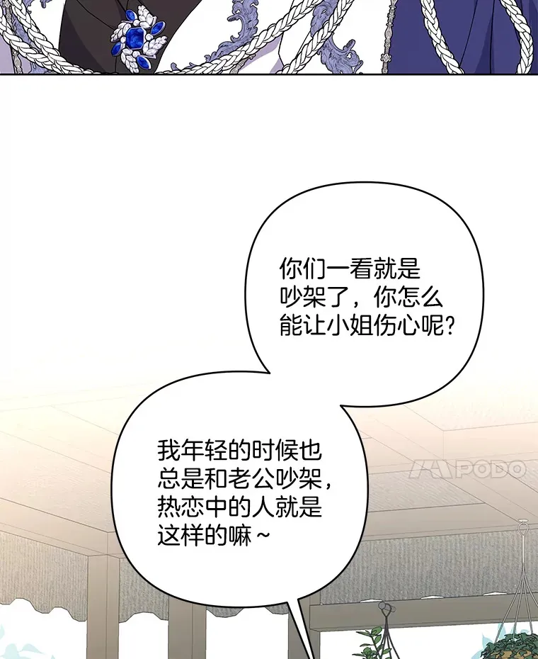 17.阳光明媚99