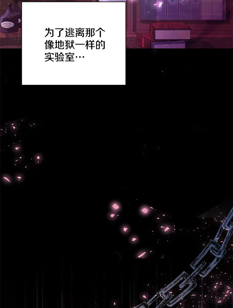 1.荒唐仪式16