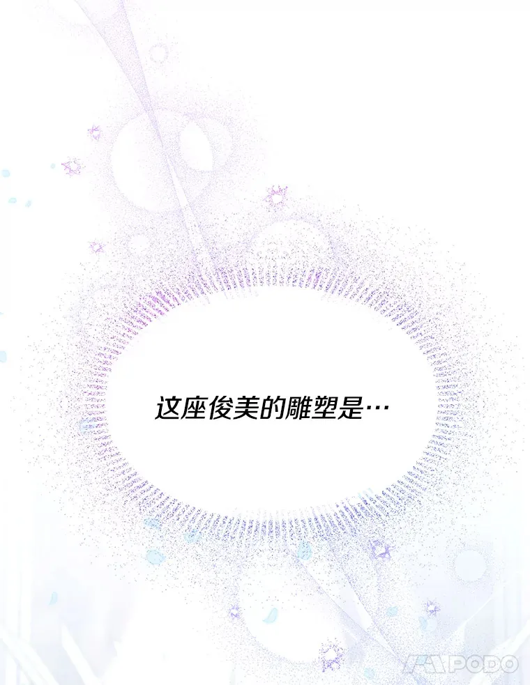 1.荒唐仪式44