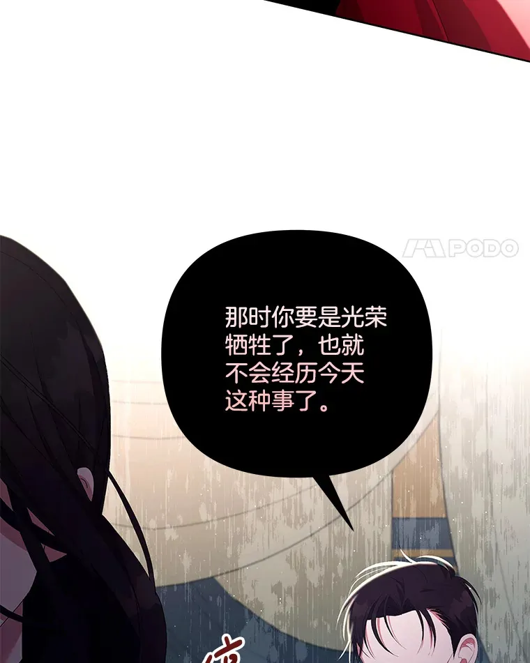 22.感同身受44