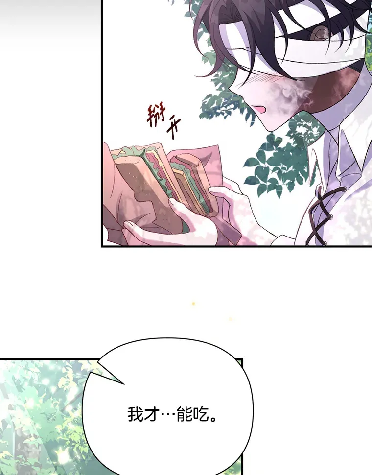 4.飞升旧景28