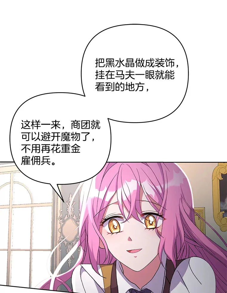 13.指示明灯40