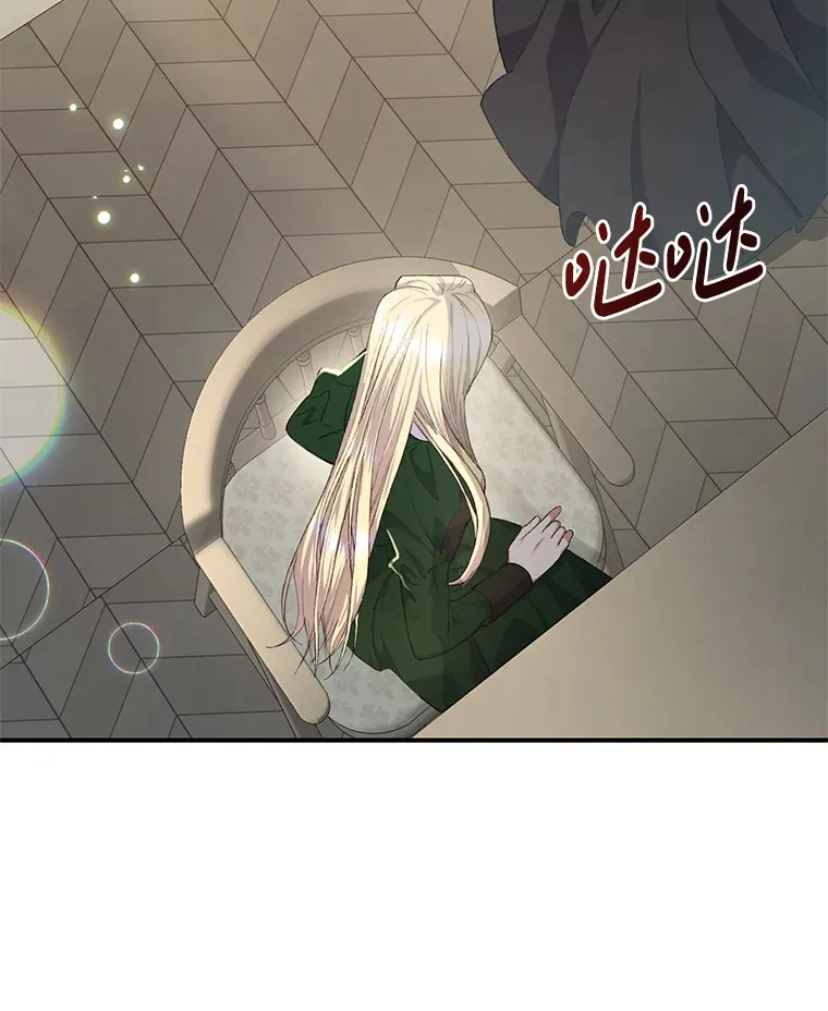 9.波云诡谲12