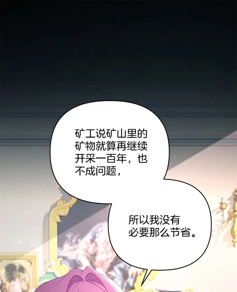 13.指示明灯20