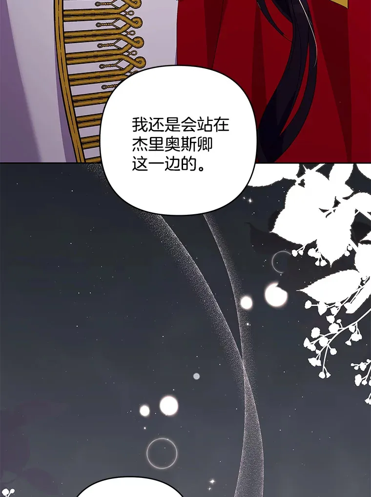 22.感同身受98