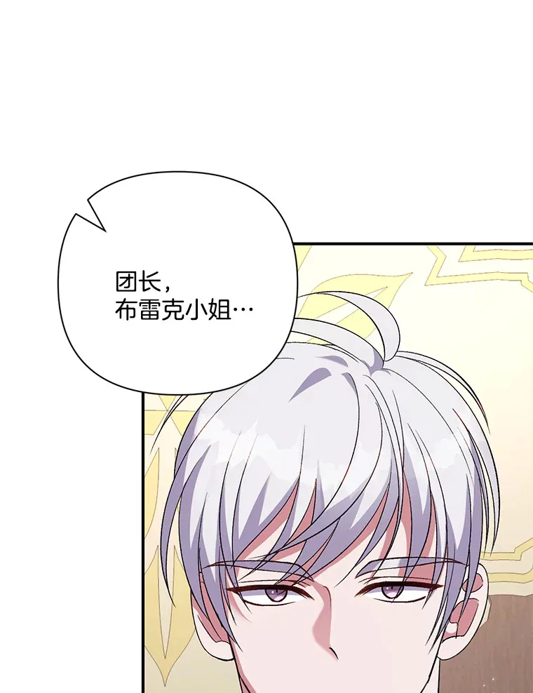 7.水有穷尽80