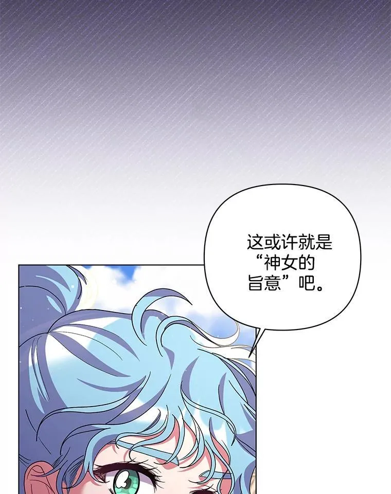 44.针锋相对67