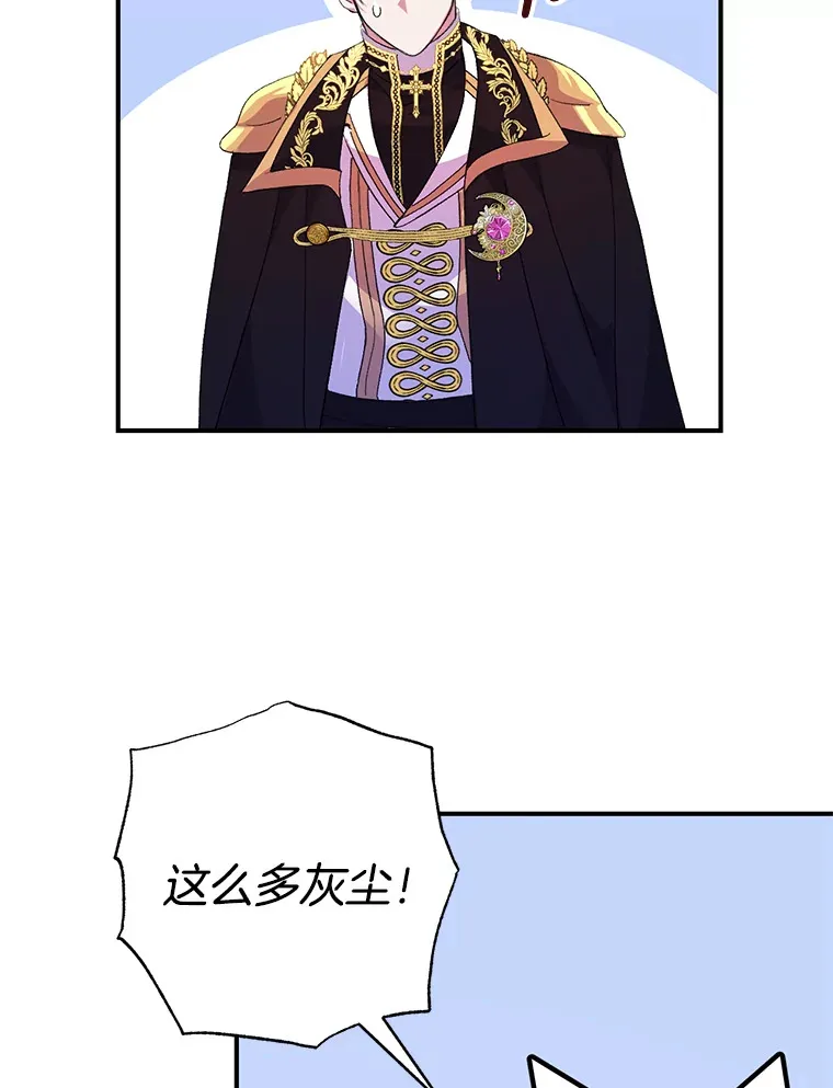 3.如影随形106