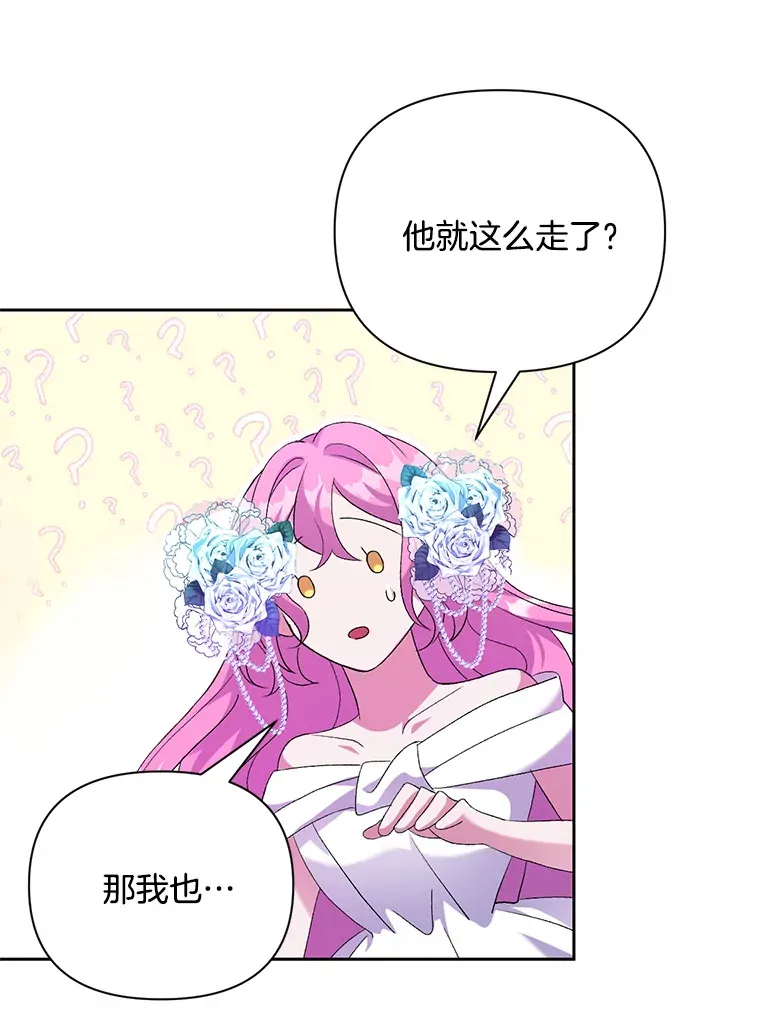 3.如影随形76
