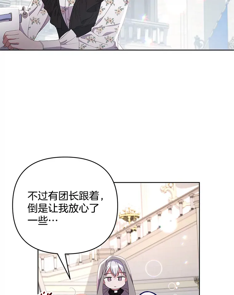 17.阳光明媚5