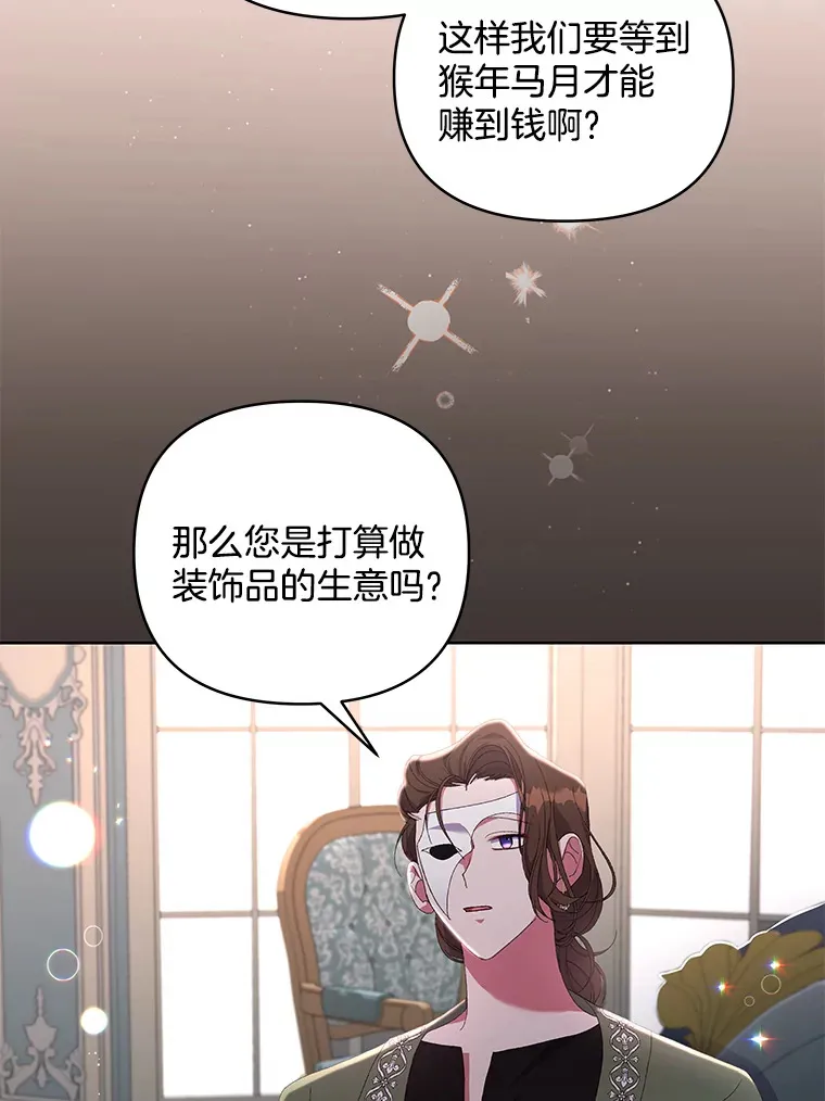 13.指示明灯16