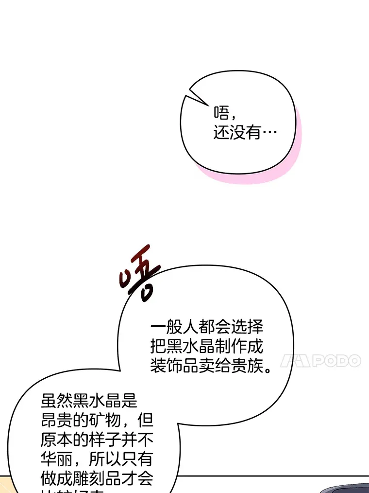 13.指示明灯11