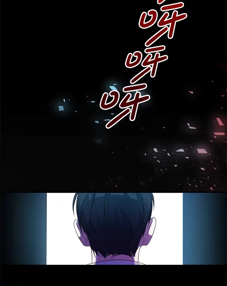 2.幽境闭锁57