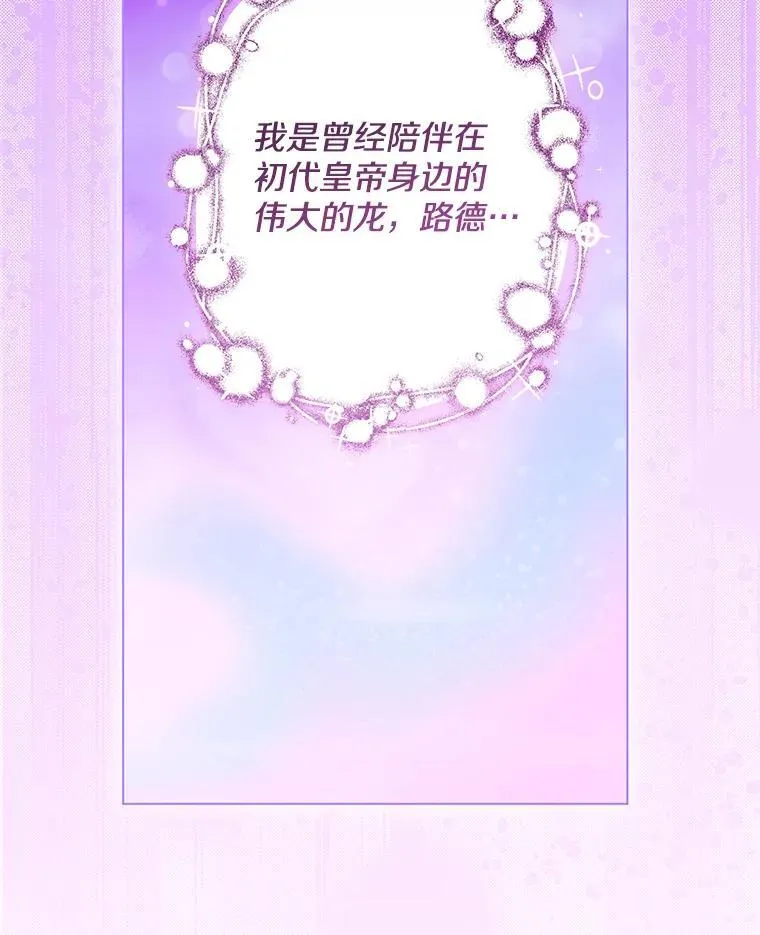 45.千里相应93
