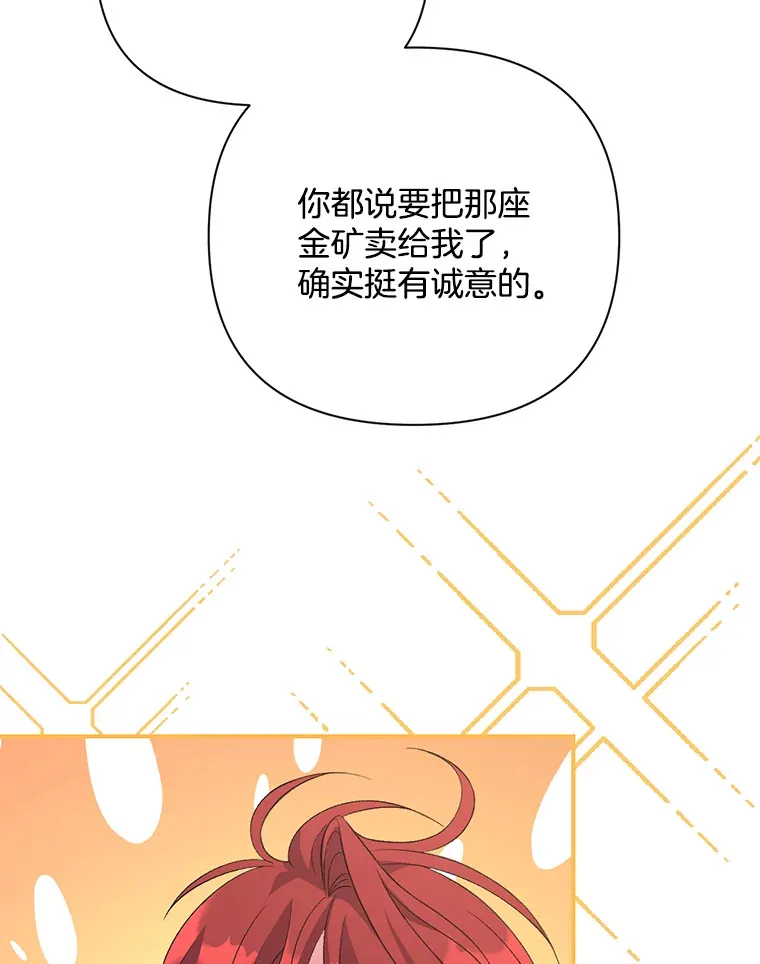 6.武装磅礴130