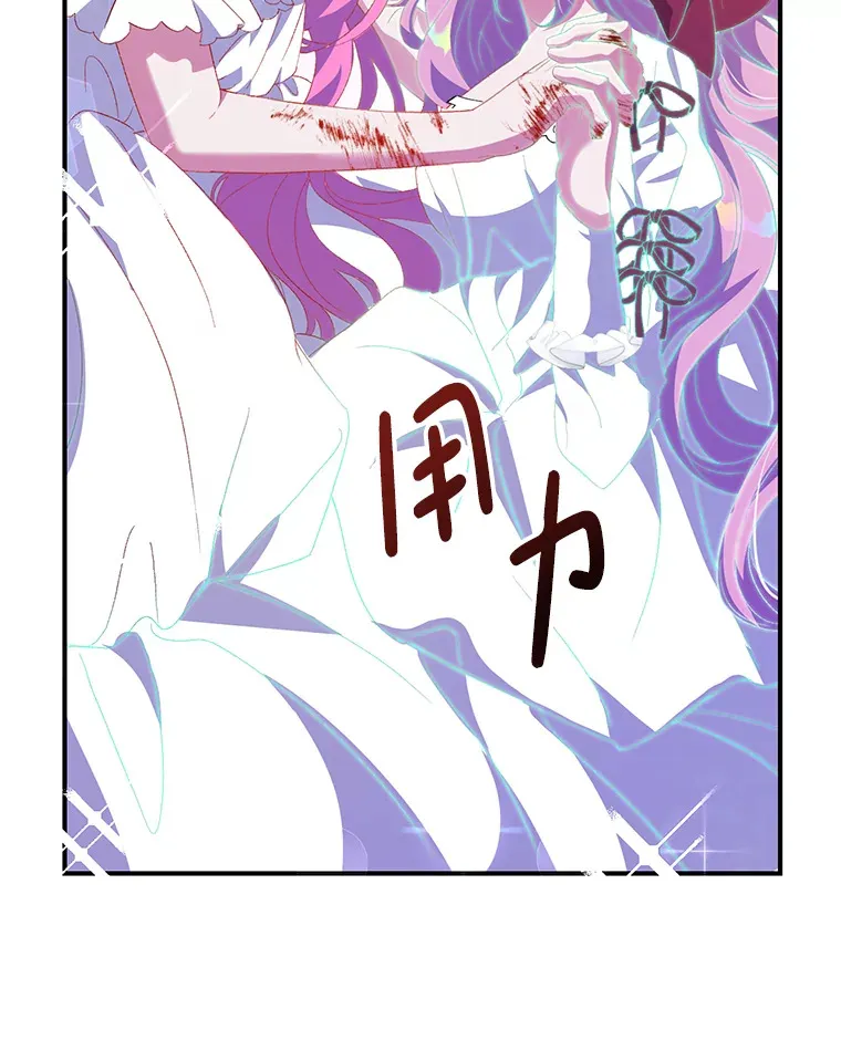 3.如影随形14